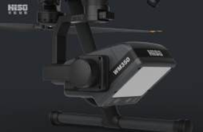 HISO WM350 Onboard Hydrological Current Meter